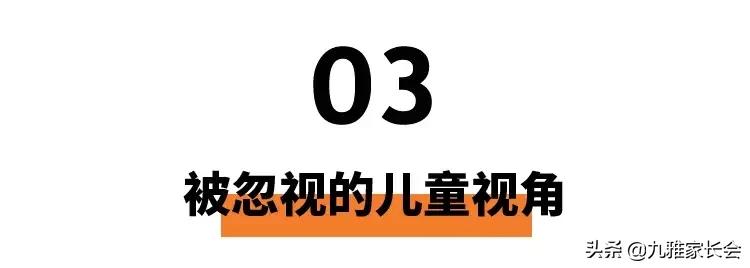 小天才手表对孩子学习有帮助吗 (小天才电话手表对学习有什么好处)