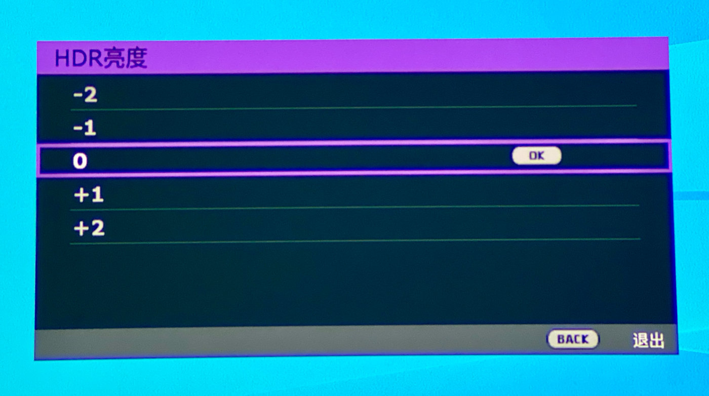 hdr和4k超清电视哪个好,4k电视投影效果怎么样