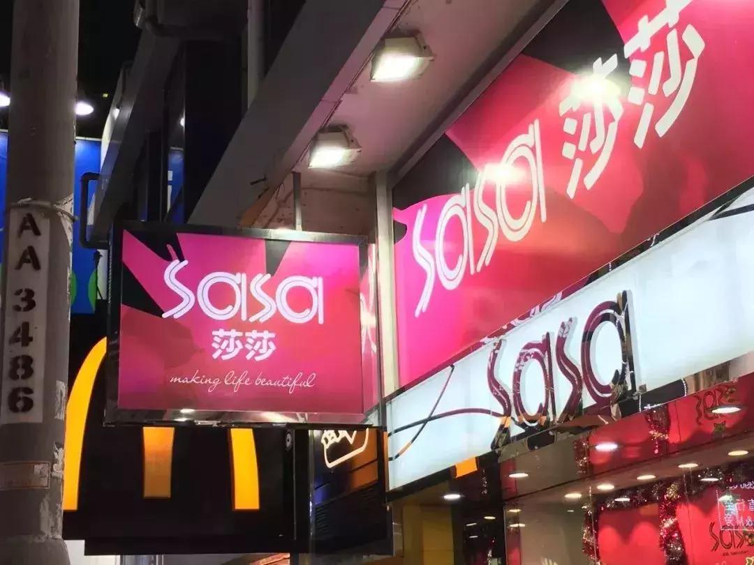 香港扫货旅游攻略,香港年货扫码攻略视频