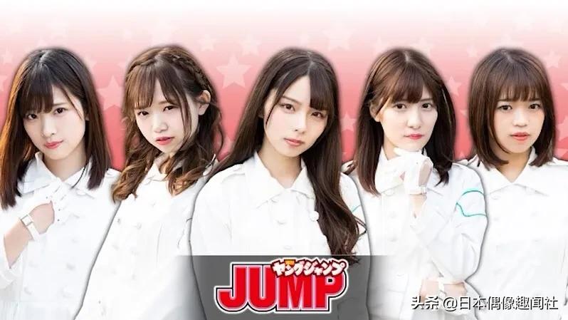 受肺炎疫情影响，日本女团近期停止举办粉丝活动