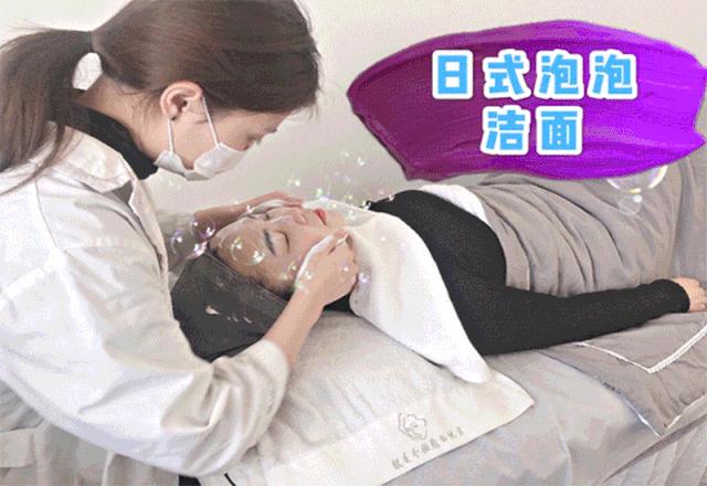 美业测试,美业测试项目