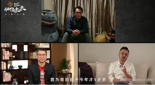 汪涵口误吴昕救场视频,白岩松汪涵主持口误完整版