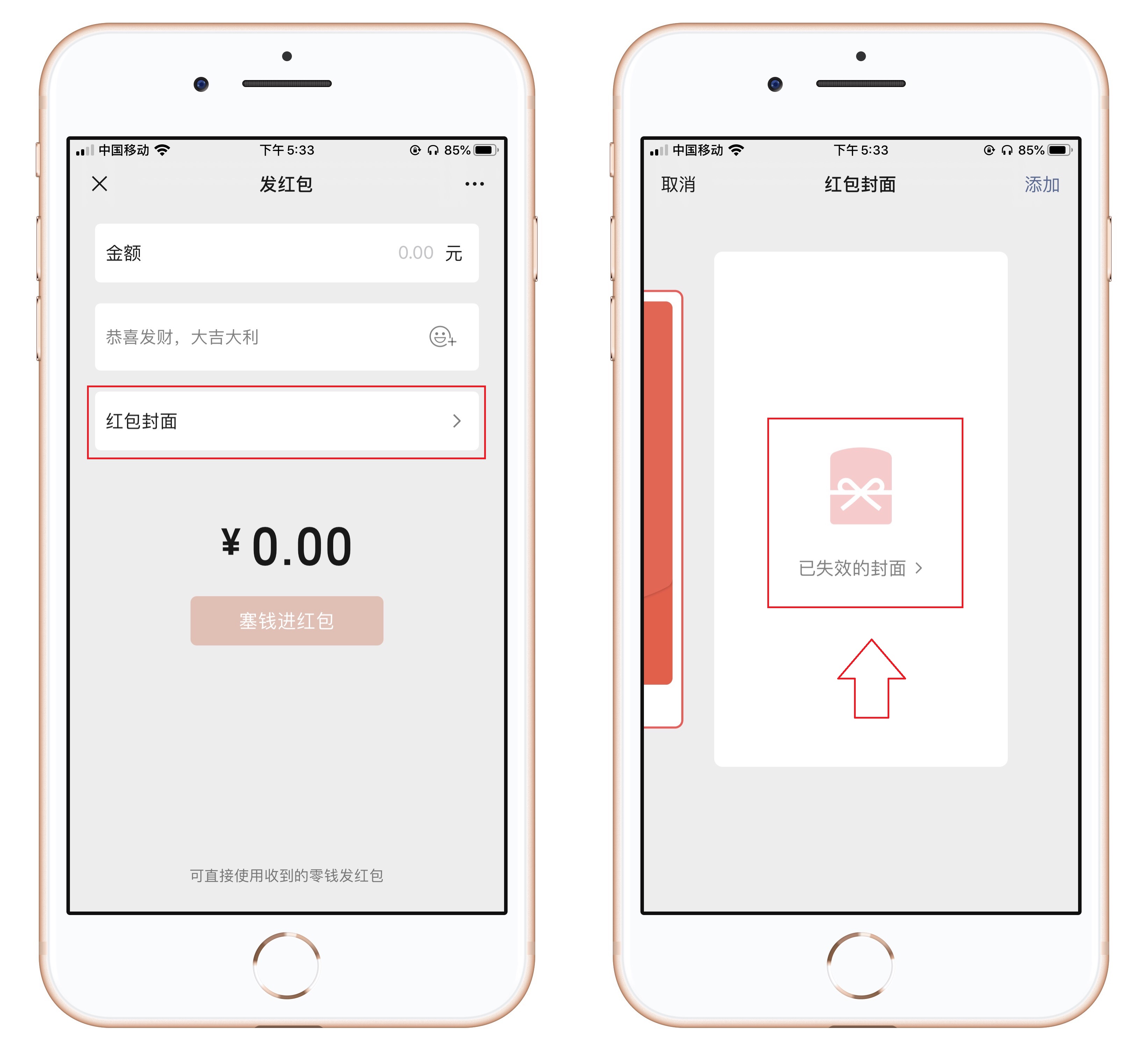 微信8.0.15最新功能怎么更新,微信8.0.41最新更新了什么新功能