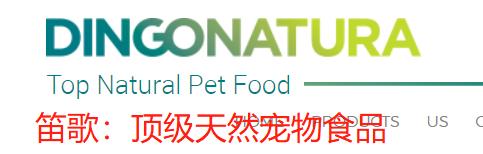 人都可以吃的西班牙主食狗湿粮可以合法进来啦，快乐+1，84%肉
