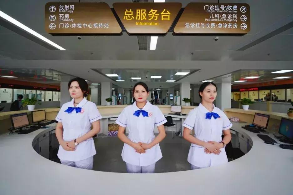 成都市第七人民医院最新通知,成都市第七人民医院是全天门诊吗