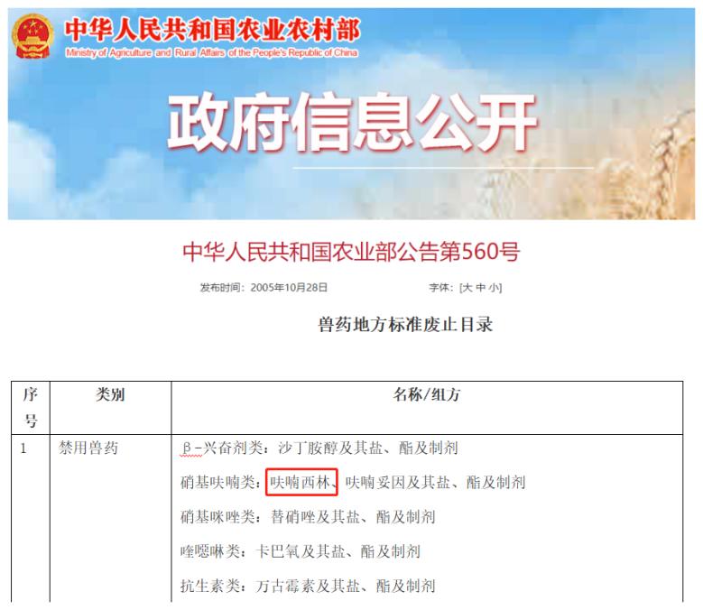 孕期吃鱼,孕期吃鱼的做法大全