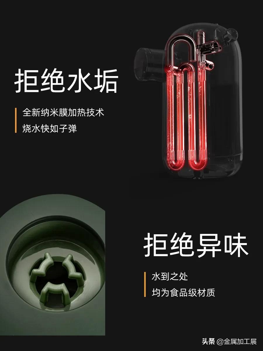 华为即饮即热一体饮水机评测,华为即热式饮水机好用吗