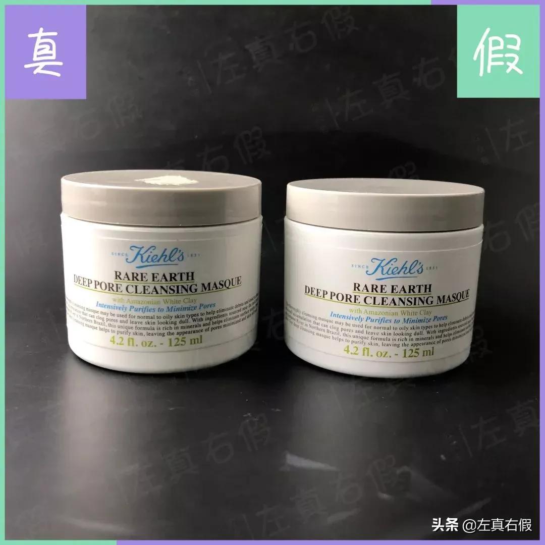 科颜氏亚马逊白泥正确使用方法,科颜氏亚马逊白泥清洁膜怎么用