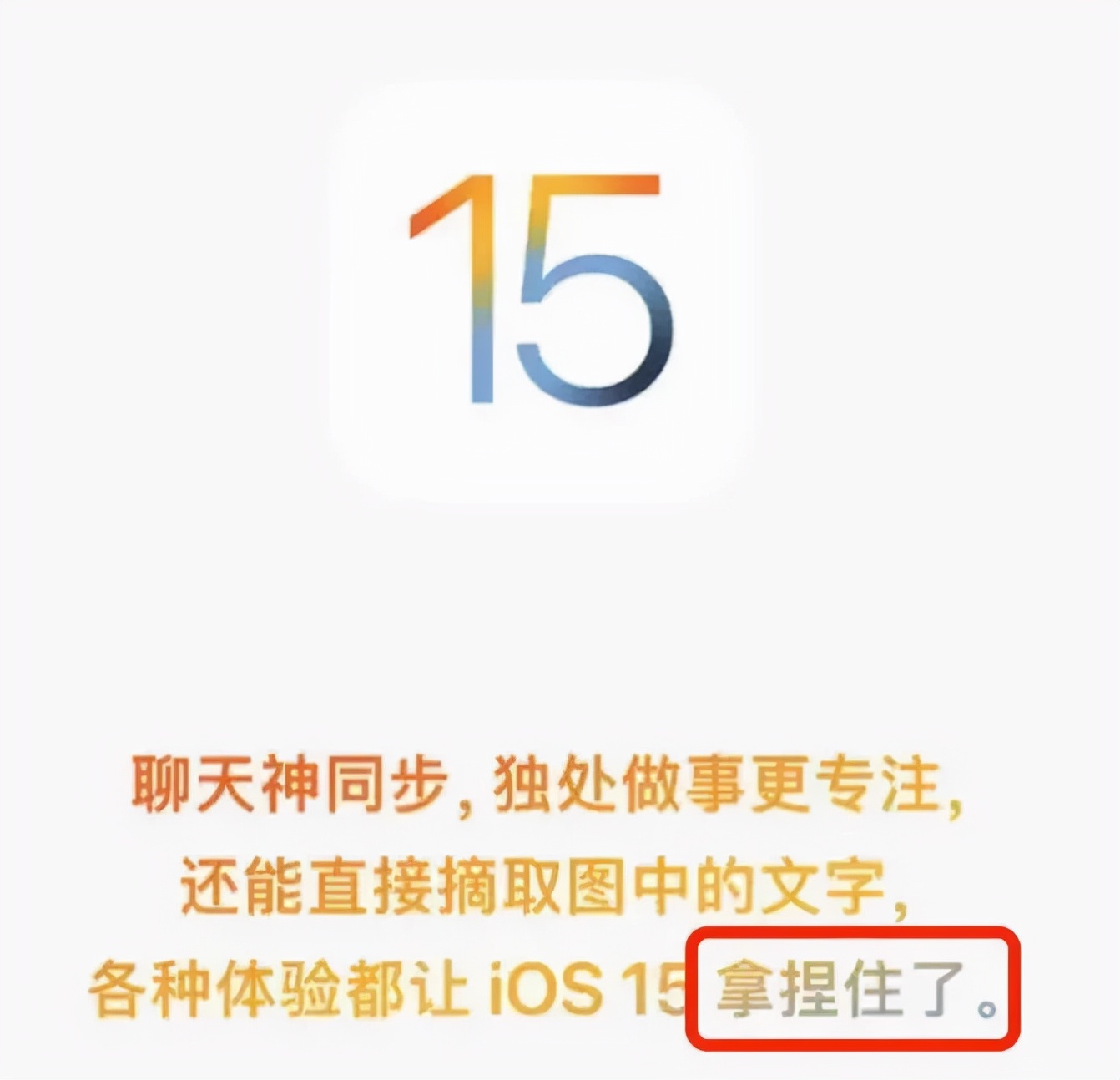 苹果官网的奇葩操作,苹果官网有什么功能
