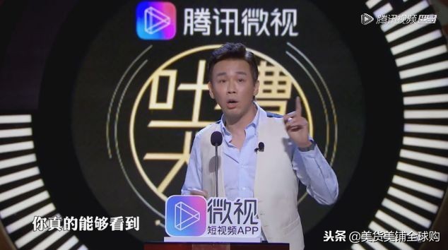 rock吐槽陈乔恩吐槽大会完整版,rock吐槽大会吐槽陈乔恩侯佩岑