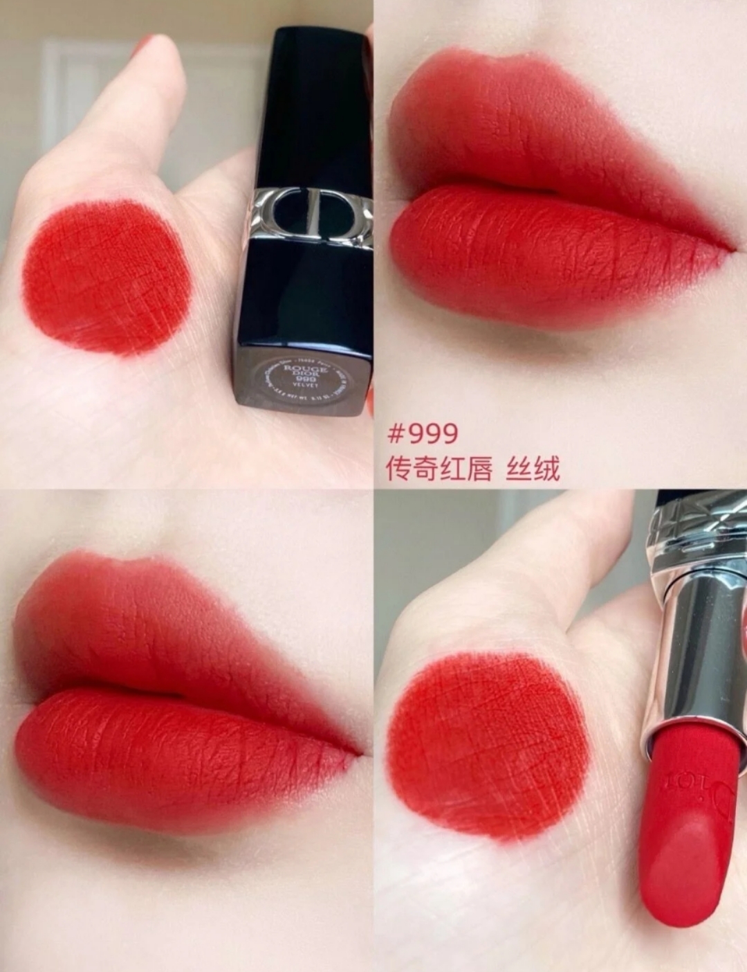 什么口红好看又不踩雷,踩雷口红大牌