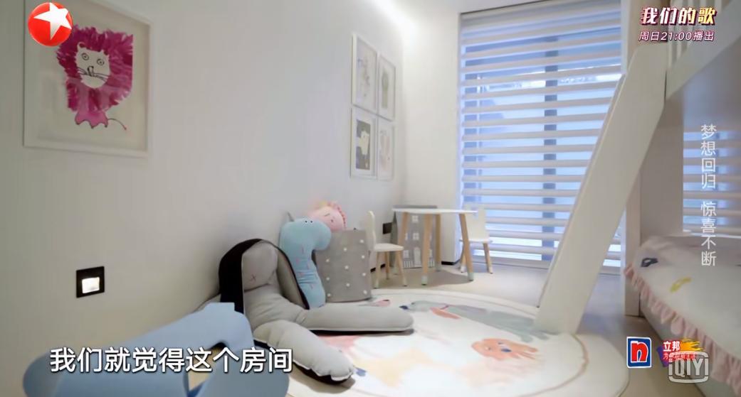 宝藏综艺第二季,宝藏综艺纪录片