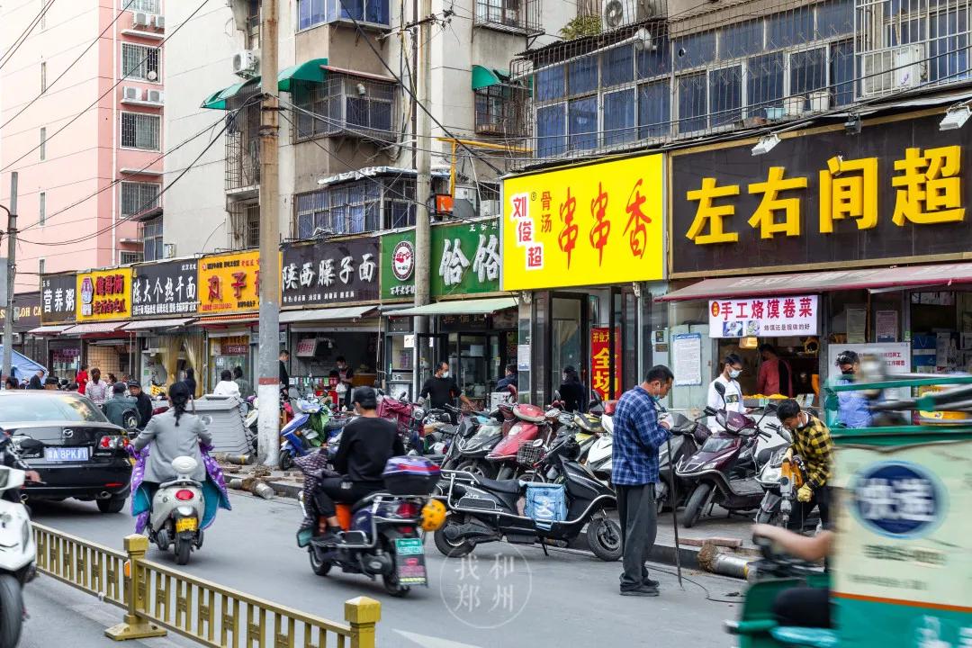 十年前的郑州五中,我心目中的郑州五中