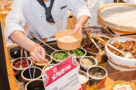 陆家嘴夜市小吃一条街,上海陆家嘴的小吃街