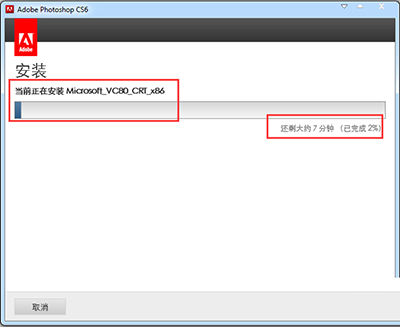 adobephotoshopcs,adobephotoshopexpress