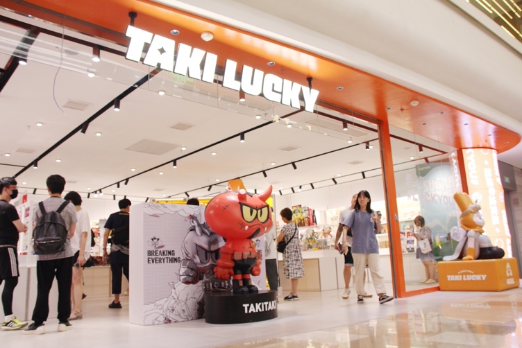 TAKILUCKY幸运测评｜这场指尖游戏，成为多少人的灵魂栖息地？