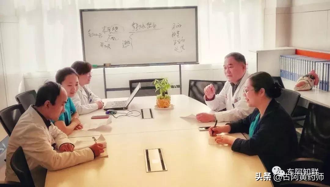 东阿中医院有老中医吗,东阿知联