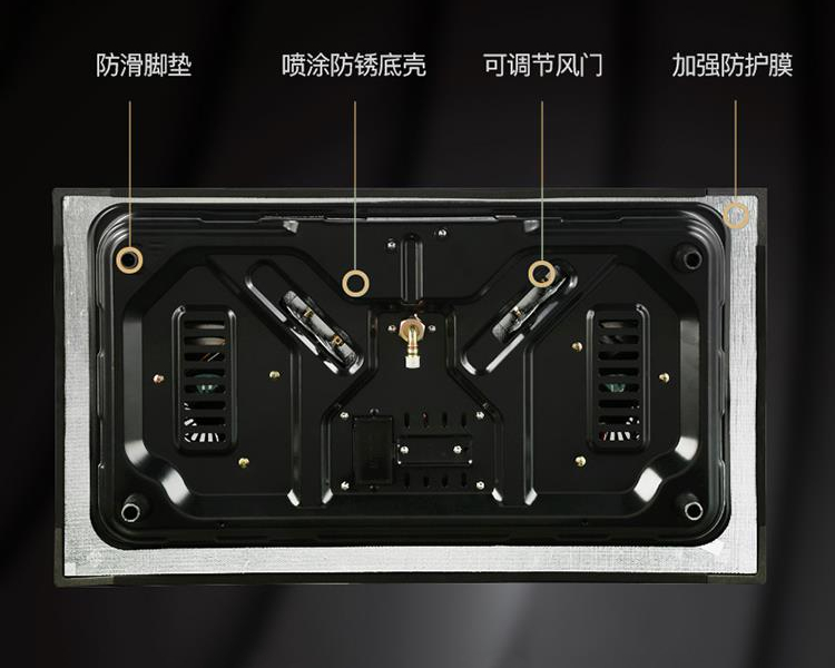 爆炒炉风门怎么调,能率燃气灶火门如何调节