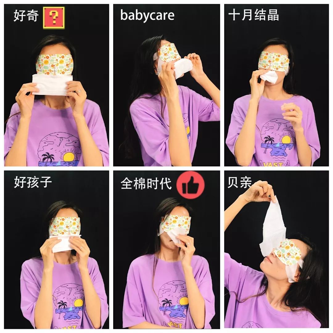 宝宝用的湿巾哪一款比较好,儿童湿巾哪种好