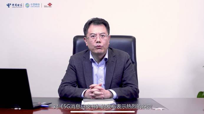 进入5G时代不容易，中国电信宣布5G套餐资费，高额费用让人止步