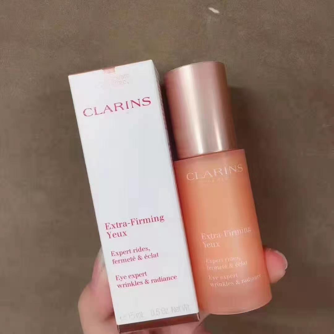 2022好用的眼霜排名,2020年什么眼霜最好