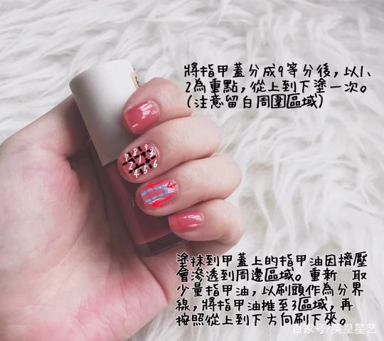 手残党如何做法式美甲视频,西藏美甲手残党必看