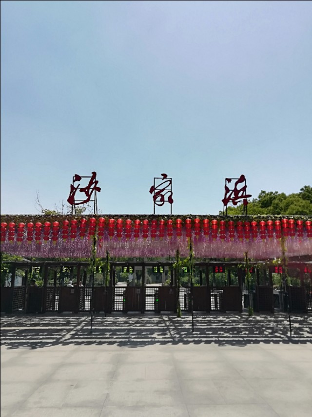 适合摩旅的景区有哪些,摩旅十大推荐景点