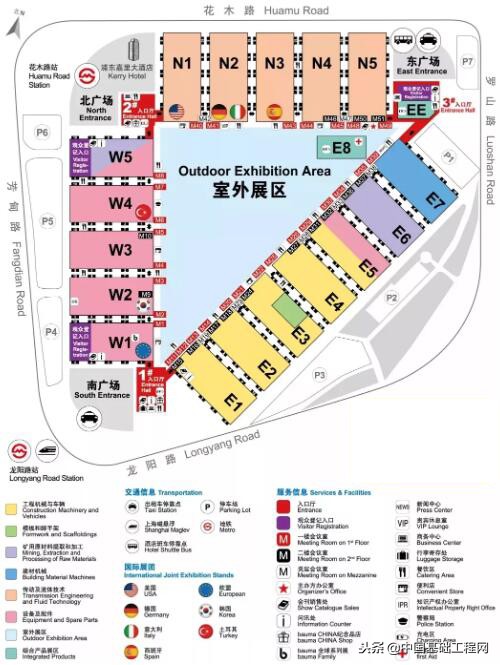 baumaCHINA送您一份展会参观指南