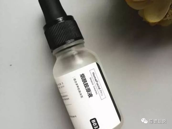 烟酰胺是最好的美白产品吗,贫民窟女孩的美白好物分享