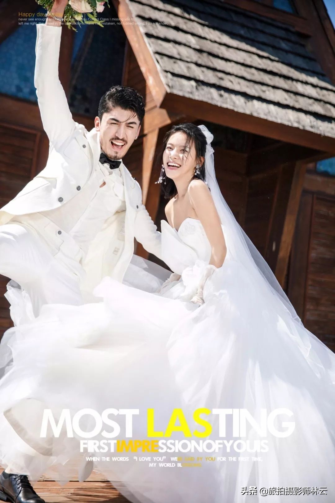 拍婚纱照最美的地方,最美婚纱照图片大全