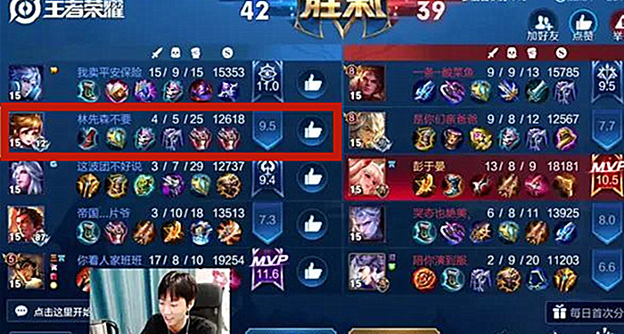 王者荣耀反伤刺甲效果能叠加吗,反伤刺甲和暴烈之甲哪个适合铠