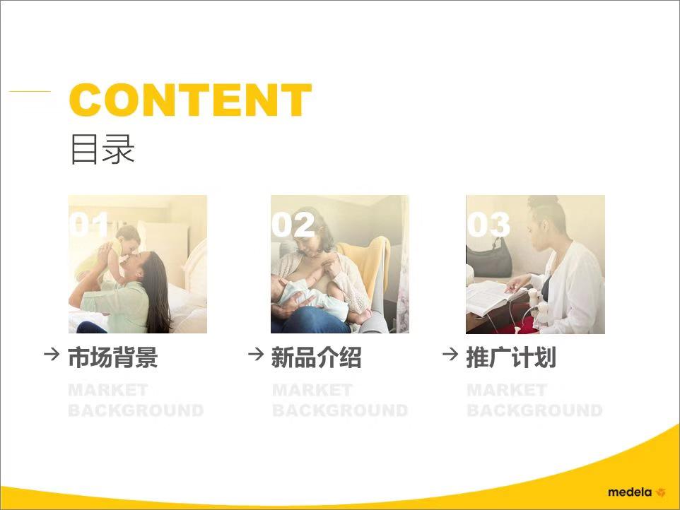 字体高级，PPT自然不会差！分享两个免费的字体*载下**网站！