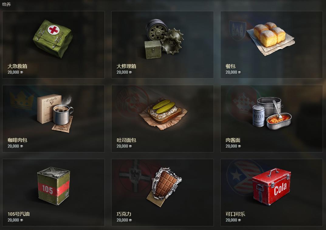 理财有道:一文教你如何成为亿万银币富翁