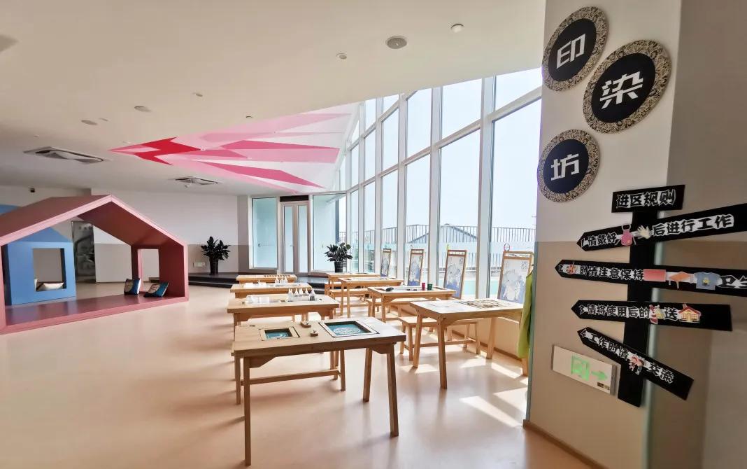 天津生态城小金星启德幼儿园,天津生态城东方剑桥幼儿园