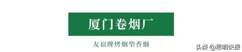 80年代国货名牌,30年前的品牌