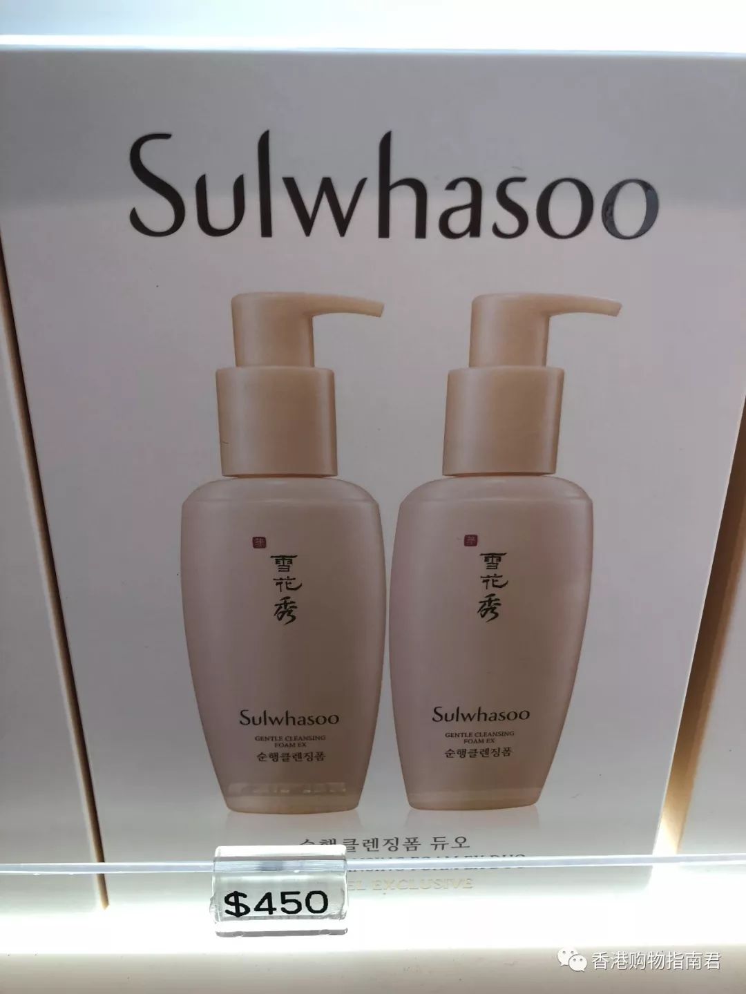 香港dfs免税店买什么好,香港dfs网上购物指南