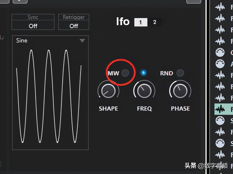 Cubase11升级的新功能体验与介绍