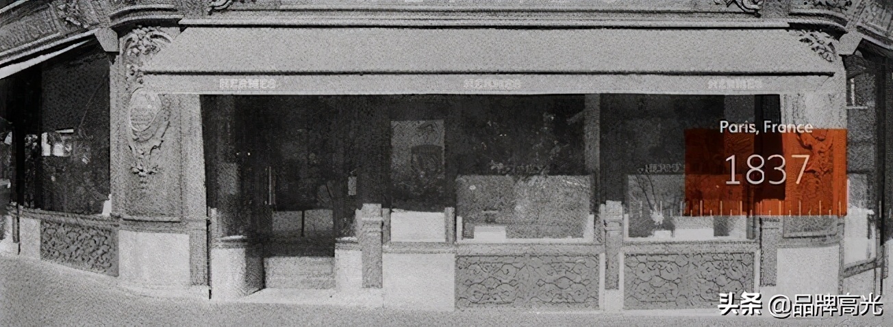 爱马仕发展史纪录片,爱马仕传奇