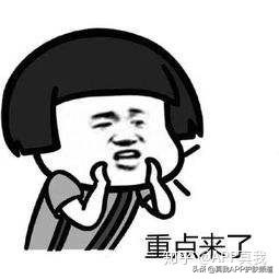 “接地气”人设崩塌？明星同款平价护肤品测评，原来水分这么大