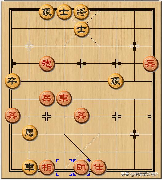象棋巫师残局438,软件都解不开的象棋必胜残局