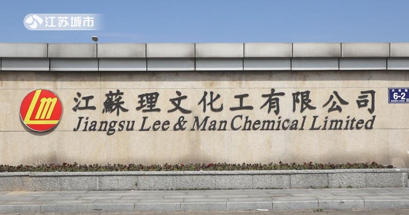 江苏新闻抗疫,江苏电视台新闻抗疫