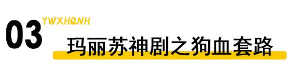 国产剧的吻戏片段,国产剧吻戏最新