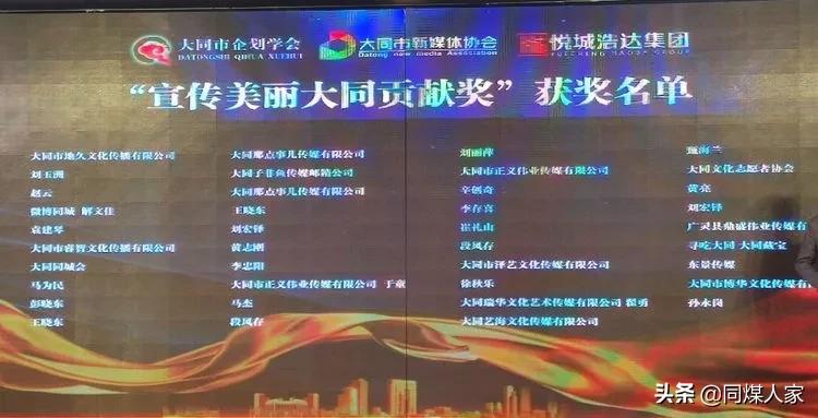 大同云冈建国宾馆婚宴,大同云冈建国宾馆团购