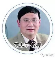 慢性咽炎与食管癌有关系吗？