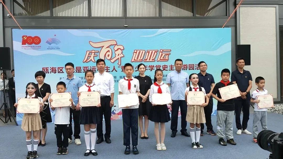 青少年学党史教育实践活动方案,青少年学党史网上宣传主题活动