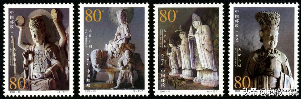 中国男足.七仙女.跆拳道.八大山人.聊斋｜2002全年邮票118张图片