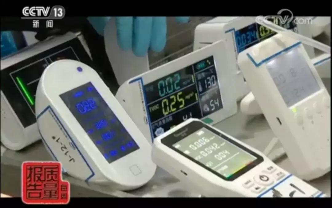 网红甲醛检测仪不合格名单,网红甲醛检测仪器数据超标