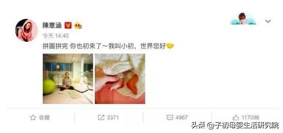 非洲女子产后半小时参加3门中考，孕期待产这样做分娩更顺利