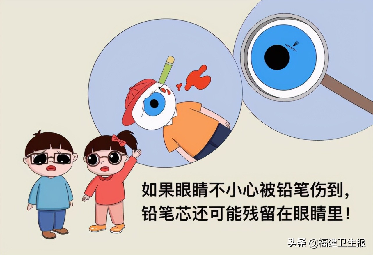 7岁女孩视力突然下降,七岁女孩视力突然下降