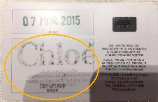 chloefaye真假,鉴定贴yeezy350